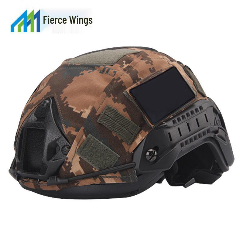 Kevlar FAST Anti-riot Training Helmet