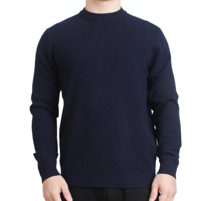 

Men s Business Casual Long Sleeve Wool Sweater 54