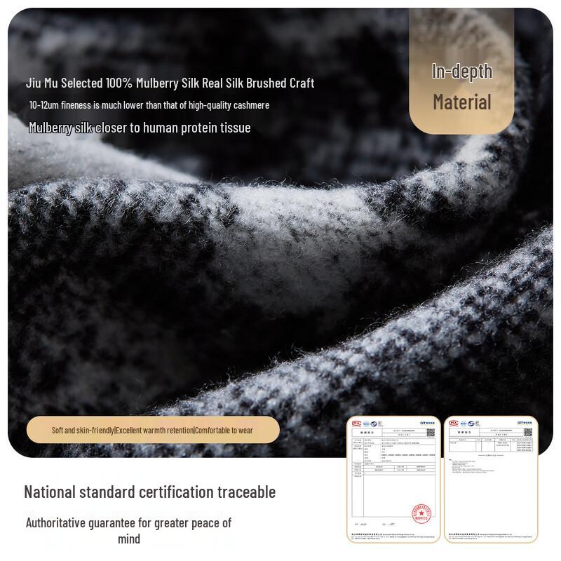 JIUMU Women's 100% Mulberry Silk Velvet Scarf