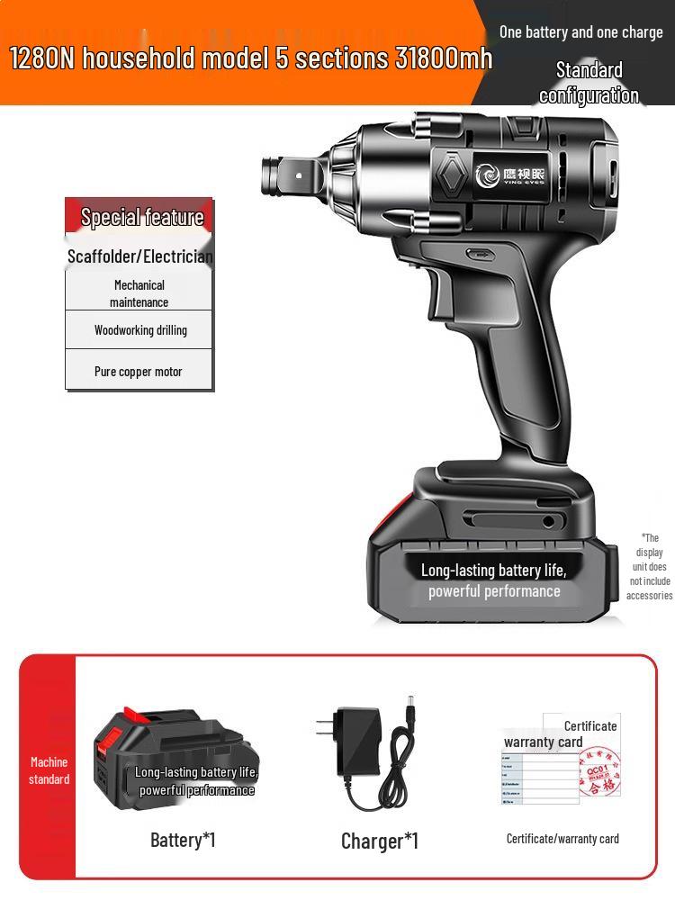 

High Torque Brushless Electric Impact Wrench with Lithium Battery for Auto Repair and Scaffolding