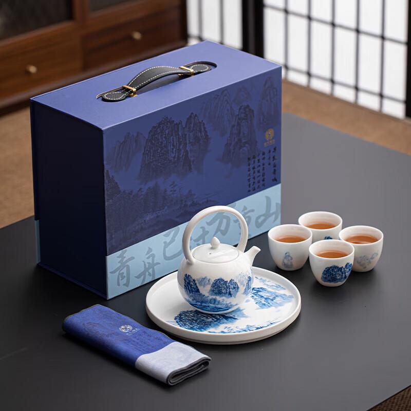 

Chinese Blue & White Thousands of Mountains Kung Fu Tea Set