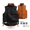 Cotton Clothes Men Wear Sleeveless Vests On Both Sides, Winter Versatile Warm Jacket, Stand-up Collar Casual Cotton-padded Clothes, Trendy Couples
