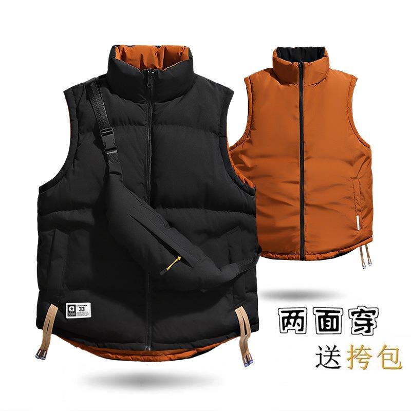 Cotton clothes men wear sleeveless vests on both sides, winter versatile warm jacket, stand-up collar casual cotton-padded clothes, trendy couples