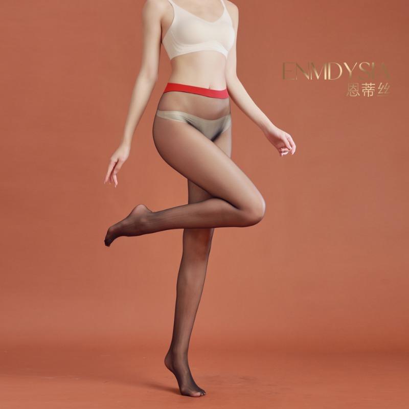 Sous-vêtements sexy taille étroite ultra-minces bas de velours D collants sans couture avec bas polyvalents en forme de pied E