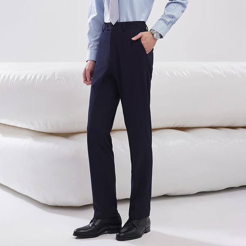 YOUNGOR Men's Business Casual Trousers
