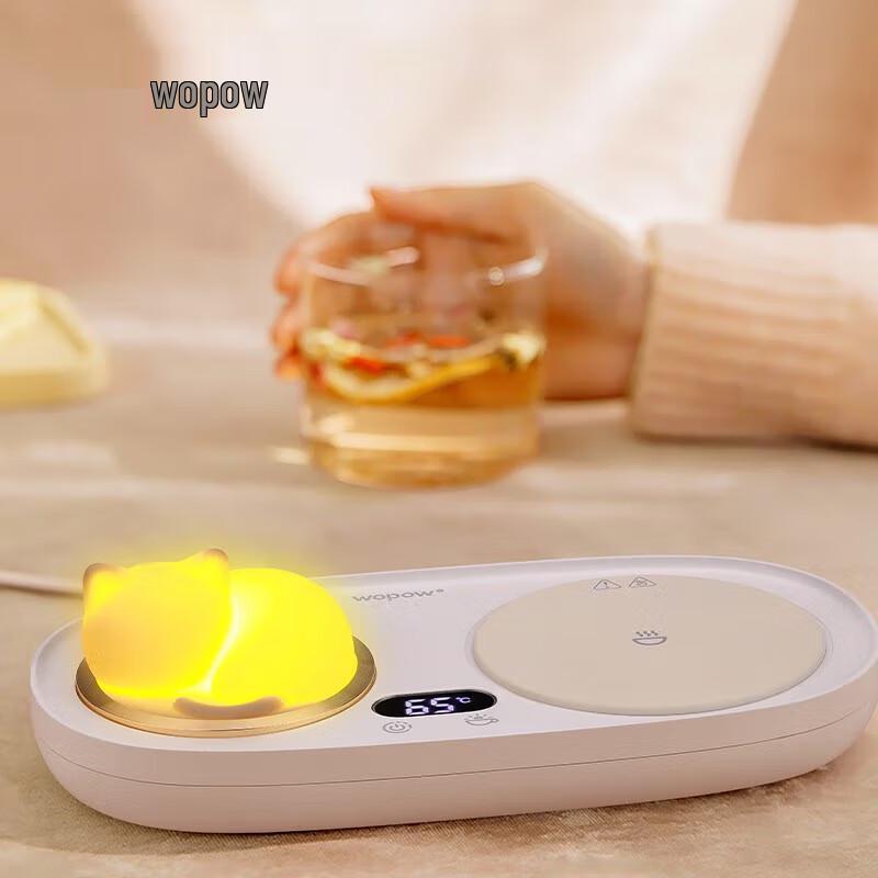

WOPOW Cartoon Smart Mug Warmer