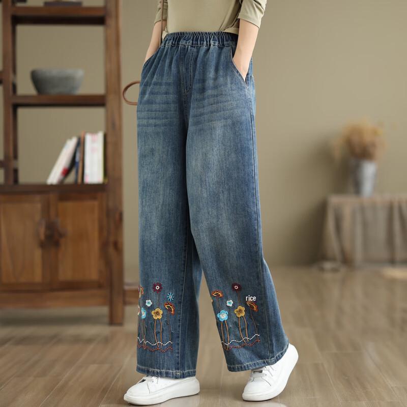LangSha 2026 S/S Women's Elastic Waist Wide-Leg Jeans