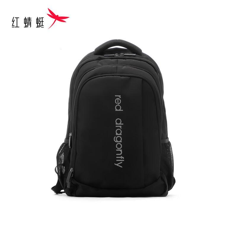 RED DRAGONFLY Men's Multi-functional Commuter Backpack