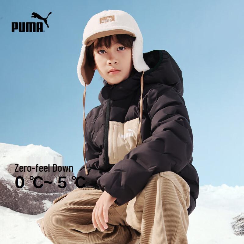 Puma Kids Color Block Hooded Down Jacket 160