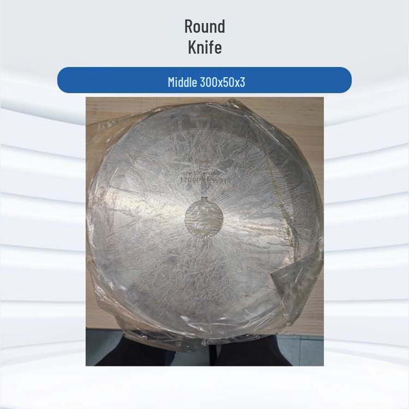 Huatian Circular Blade
