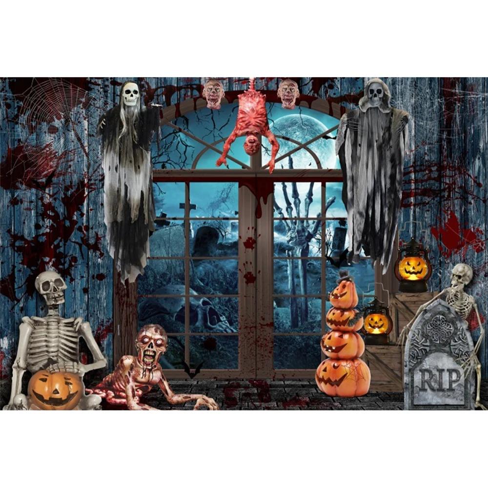 Horror Halloween Scary Blood Splatter Backdrop Red Blood Dripping Ghost Shadow Zombie Vampire Photography Background Studio Vinyl 75X50cm
