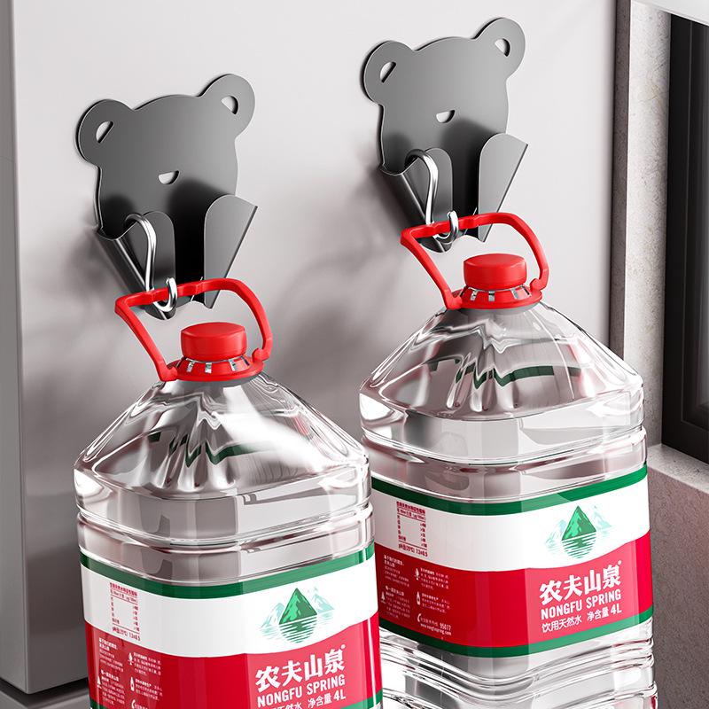 Adhesive Wall-Mount Scissors Holder for Kitchen Refrigerator