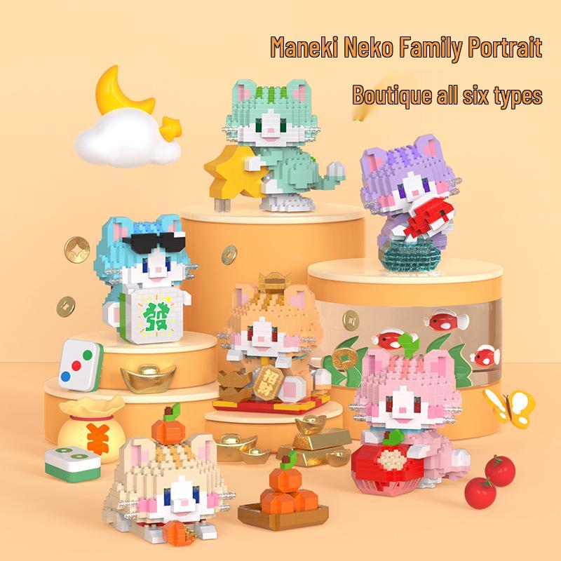 Lucky Cat Diary Compatible Lego Building Blocks - Cute Micro Particle Toy Gift for Children's Day