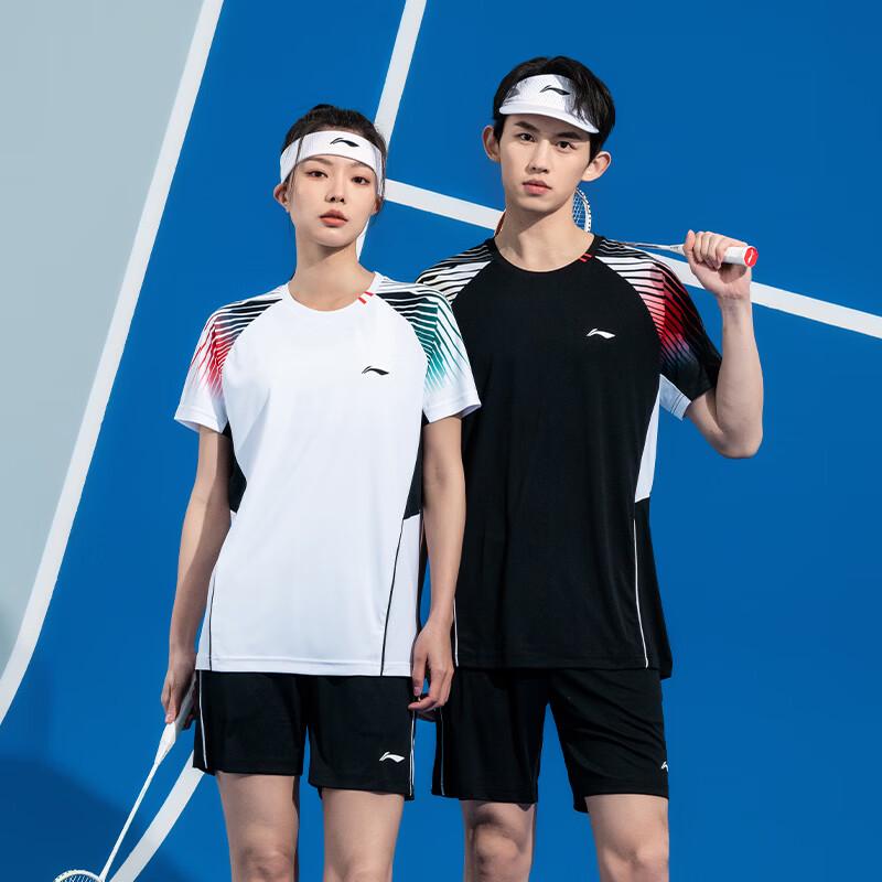 Li-Ning Unisex Badminton Short Sleeve Sport Set