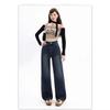 Korean High Waist Minimalist Loose Jeans - Versatile Autumn/Winter Style