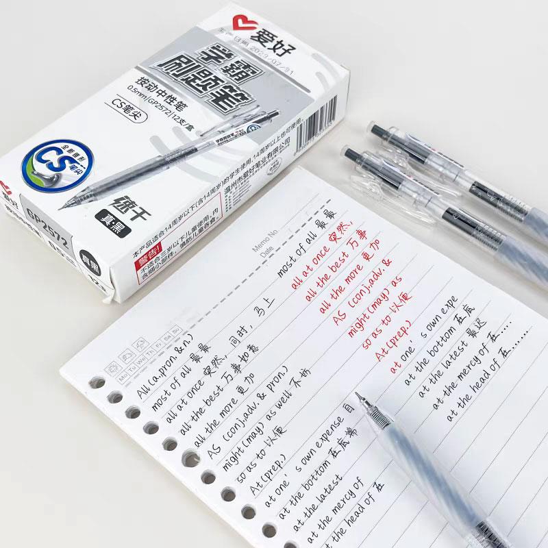 12pcs Kawaii Stationery School Supplies Gift for Kid Top Student Practice Pen Black 0.5mm Gel Pen Quick-drying for Student Exams