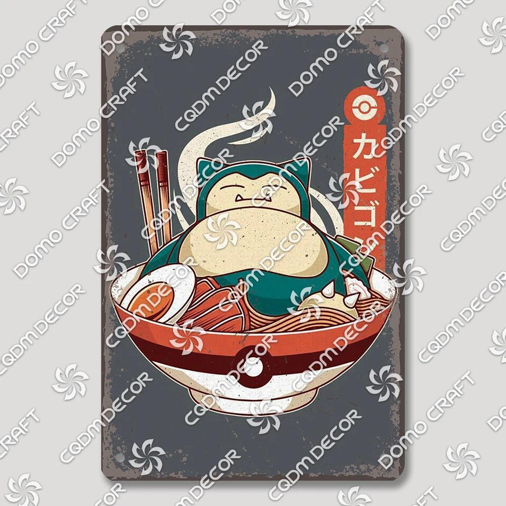 Vintage Japanese Cartoon Cat Tin Sign  Retro Ramen Sushi Takoyaki Metal Wall Art for Kitchen Bar Pub Restaurant Decor  Unique Ho