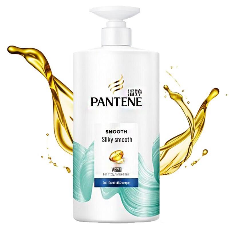 

Pantene PRO-V Silky Smooth Anti-Dandruff Shampoo