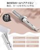 BAYATA Curling for Long 25 Temperature Settings from To Professional International Long Curls Iron, 38mm, Hair, 100°C 220°C, Grade, 100V-240V,