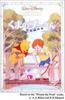 Winnie the Pooh Complete Edition / Collector's [DVD]