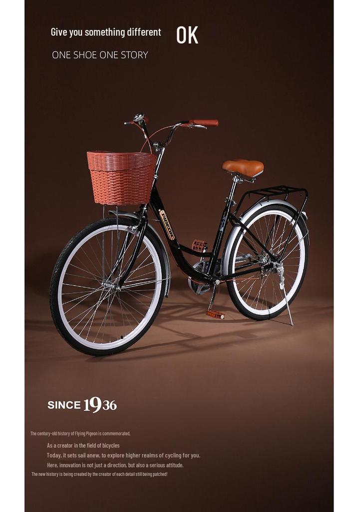 Flying Pigeon Unisex Adult Lightweight Commuter Bicycle for Students and Professionals