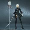 Nega:Automata 2B (Yorha nr. 2 Tip B) Figura completă versiunea DX [a treia vânzare]