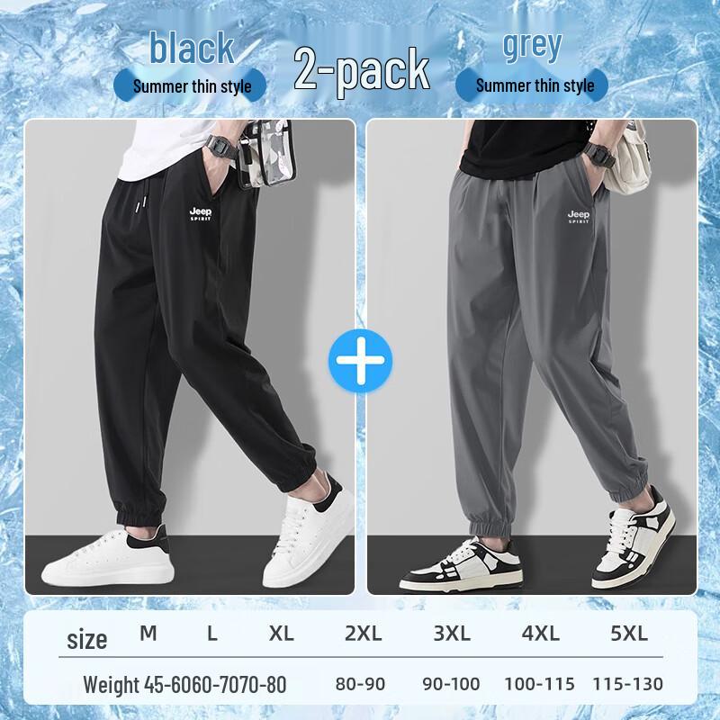 JEEP SPIRIT Pánské letní rychleschnoucí kalhoty z ledového hedvábí