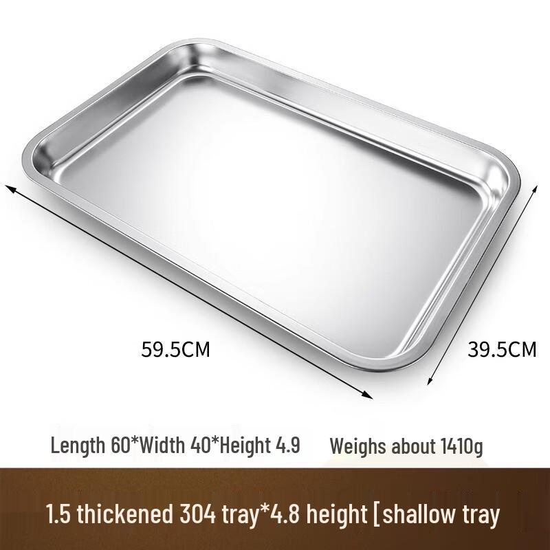 AVADEN Stainless Steel Rectangular Deep Steaming Tray