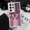 Soft Cover Phone Case for Samsung Galaxy S22 S24 Plus S25 Edge S20FE S24Ultra S23 FE S21 S25 Ultra Bow Leopard Print