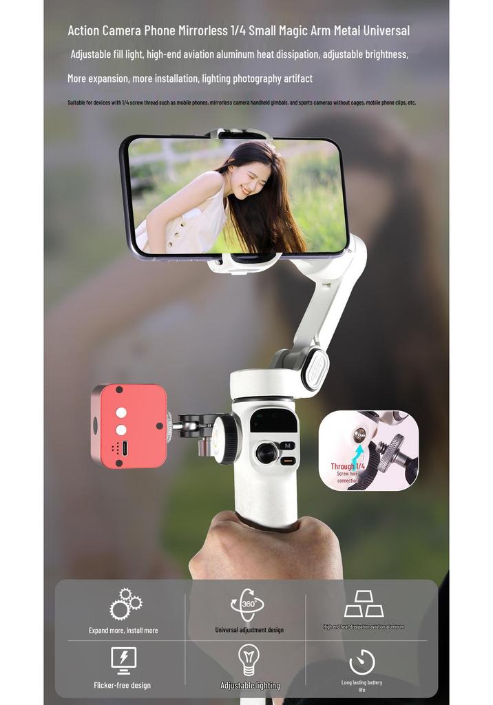 Compact Rechargeable Fill Light with Adjustable Brightness for Mobile Live Streaming and Selfies