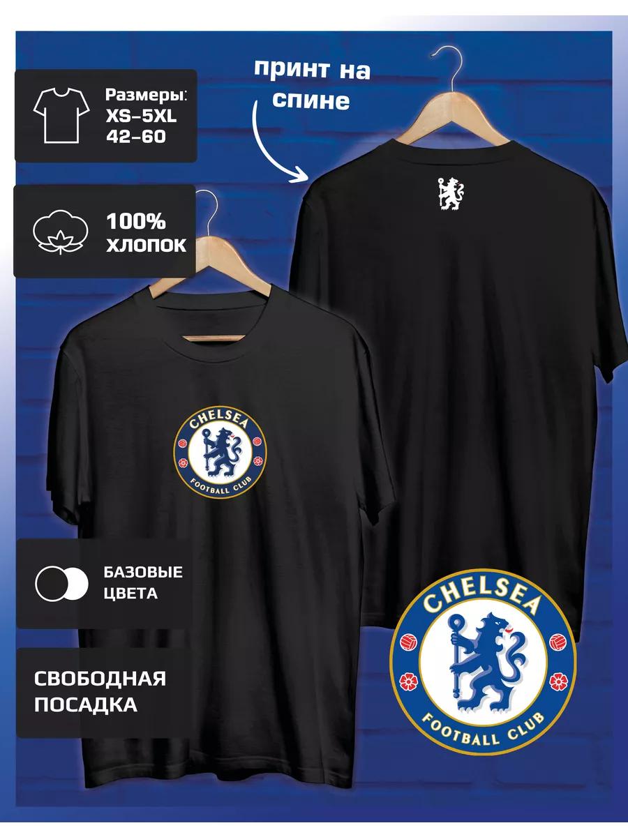 

Chelsea FC Printed T-shirt 4XL