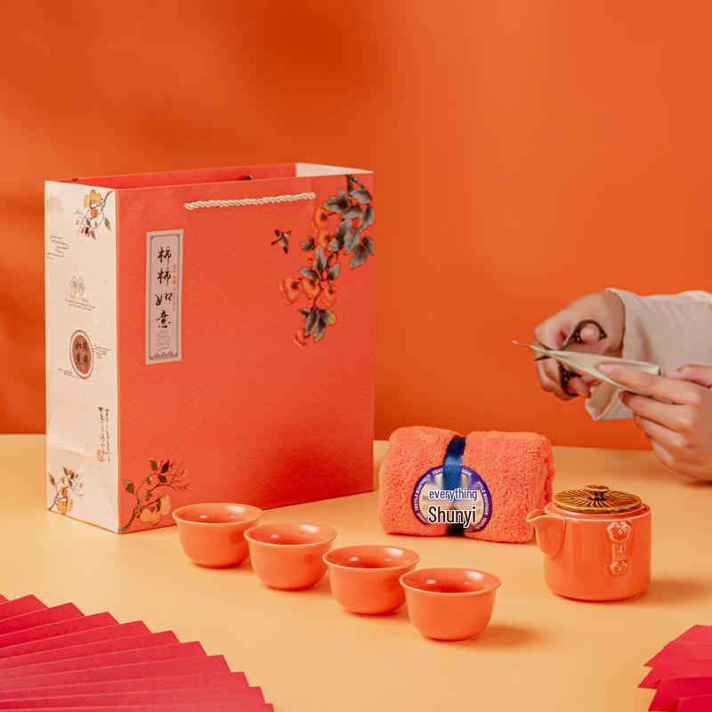 Persimmon Theme Chinese Porcelain Tea Set Gift Box