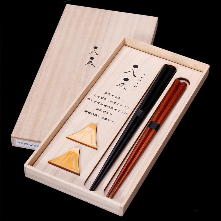 Name Engraved Chopsticks Set Maruhachi Couple Chopsticks Set with Chopstick Rest Wooden Box Wedding Gift Gift Made In Japan Wedding Gift for Parents