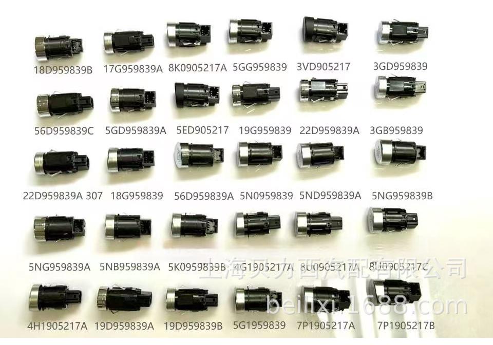 Compatible Headlight and Window Switch for Volkswagen Sagitar, Magotan, Tiguan, Golf 6 MK6