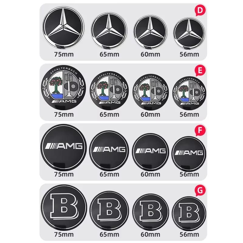 4Pcs 56mm Car Wheel Center Hub Cap Stickers Decorative Accessories For Benz AMG Exclusive A C E R V Class CLA CLS C180 C200 W204