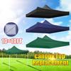 10x10ft Gazebo Tents 6 Colors Waterproof Garden Tent Shade Party Pawilon Ogrodowy Canopy Outdoor Marquee Market Tent