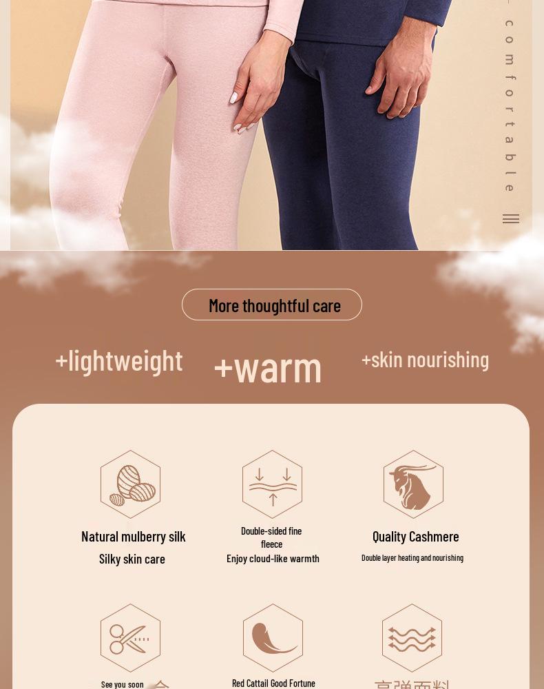 Men's and Women's Plus Velvet Thermal Underwear Set - Cashmere Silk Autumn Winter Base Layer