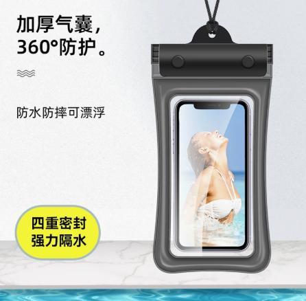 Waterproof Inflatable Pouch with Triple Fold Seal and Neck Strap for Smartphones and Small Electronics Floating Protection One Size