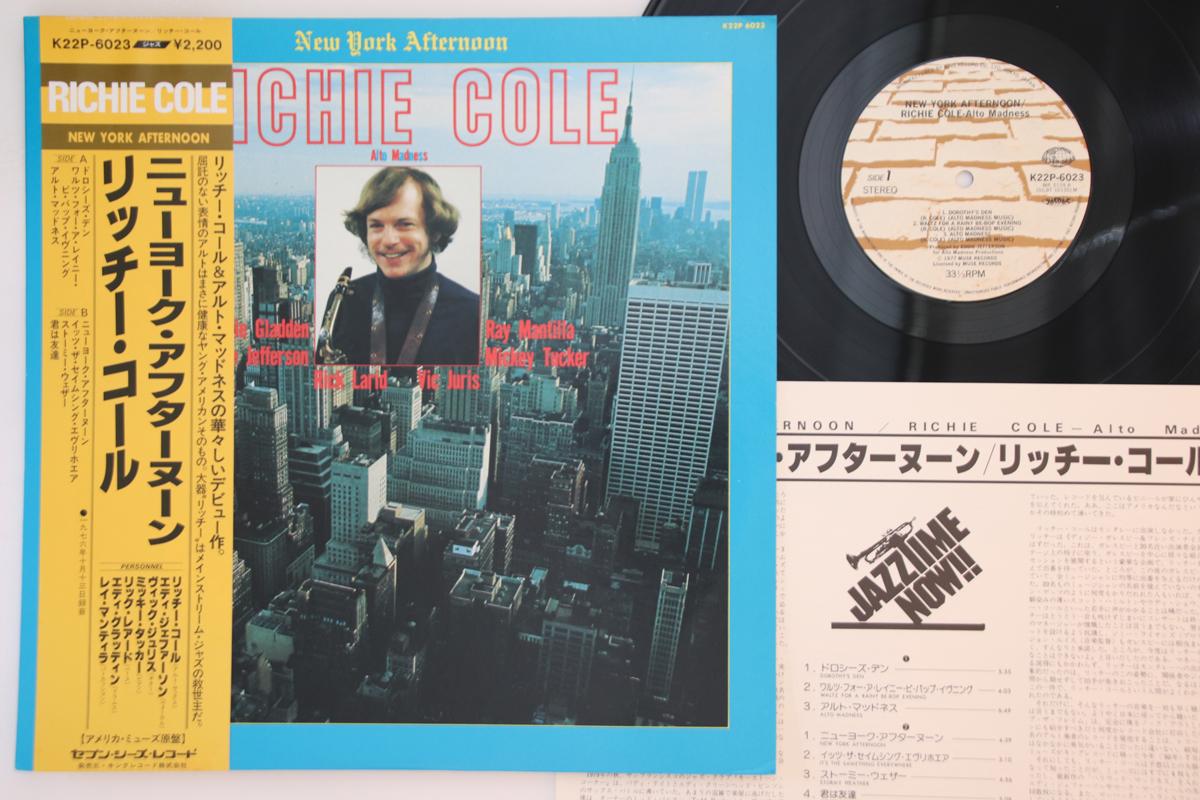 

LP Record RICHIE COLE - New York Afternoon Alto Madness K22P6023 MUSE 1977 Japan Obi Jazz Used