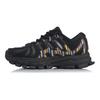 Scarpe Casual Basse Antiscivolo Ammortizzate Li Ning Furious Rider ACE da Uomo Nere ARZP007-10