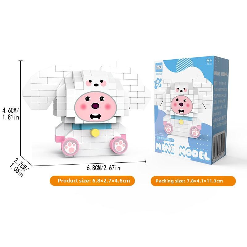 

Строительный блок Интернет Знаменитость Руби Маленький Бобёр Мультфильм Микро Частицы Строительный блок Игрушка Дети Головоломка Сборка Девочка