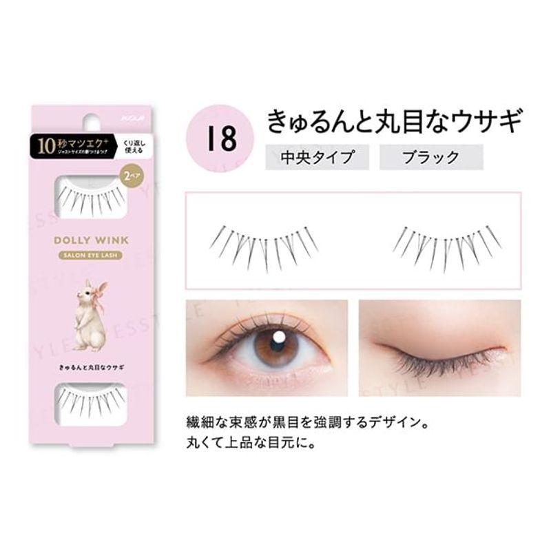 Koji - Dolly Wink Salon Eye Lash