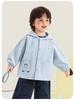 Kaka Panda Kids' Windbreaker Jacket - Spring Casual Top for Boys and Girls