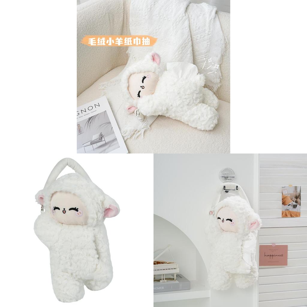 Plush Sheep Cartoon Tissue Box Holder For Home Decor And Gift Giving