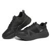 Skechers Sport 'Black' Men's 232219-BBK
