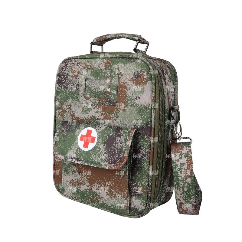Bingsu Outdoor Camouflage First Aid Shoulder Bag
