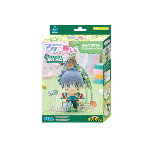 SEGA FAVE Acrylic Plush Toy My Hero Academia Izuku Midoriya