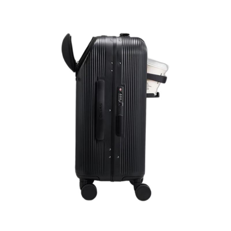 OIWAS OCX6769 Front-Opening Carry-on Suitcase 20 inch