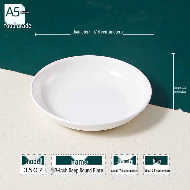 Jijun Melamine Restaurant & Buffet Shallow Plates