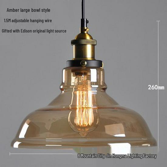 Nordic Retro Glass Pendant Light for Kitchen, Bar, Living Room, or Coffee Shop.